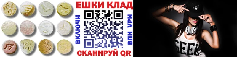 ЭКСТАЗИ бентли Саратов