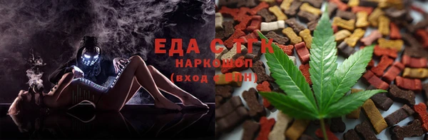 COCAINE Лабытнанги