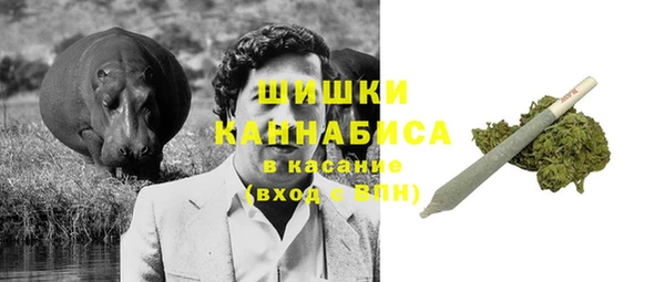 COCAINE Лабытнанги