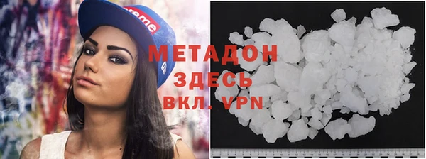герыч Санкт-Петербург