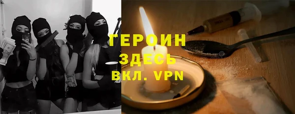 COCAINE Лабытнанги