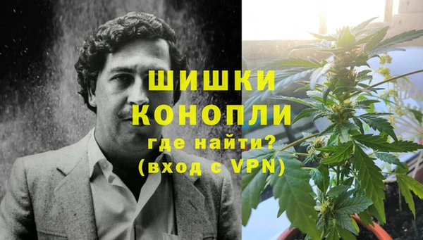 COCAINE Лабытнанги