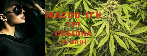 apvp Ессентукская