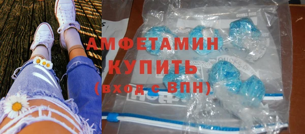 COCAINE Лабытнанги
