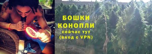 герыч Санкт-Петербург