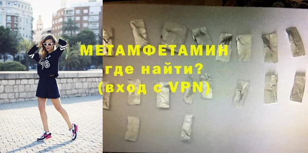 MESCALINE Лагань