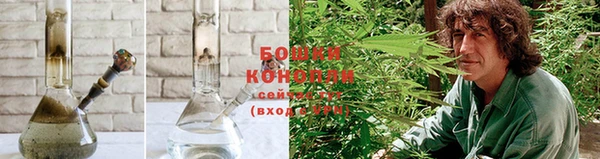 COCAINE Лабытнанги