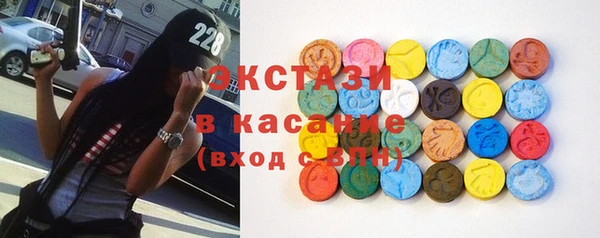 MESCALINE Лагань